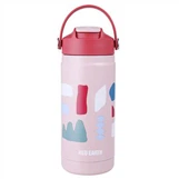 ขวดฉนวนสแตนเลส 550ML